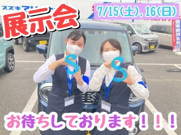 新しい仲間が加わりました！！！